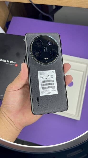 поко х3 про 256 гб цена в бишкеке: Xiaomi, 14 Ultra, Б/у, 512 ГБ — 12