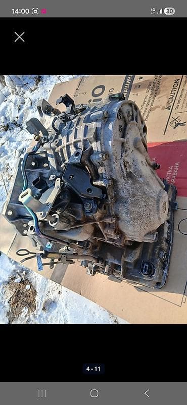 срв рд 5: Коробка передач Автомат Nissan 2002 г., Б/у, Оригинал — 3