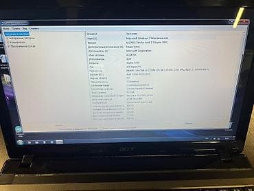 монитор aser: Для учебы, Intel Core i3 — 4