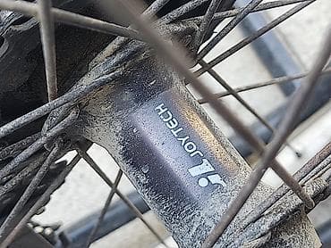 Көркөм өнөр жана коллекциялоо: Шоссе велосипеди, Giant, Велосипед алкагы L (172 - 185 см) — 4