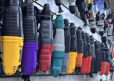 Кол шаймандары: Перфоратор, Жаңы, Өзү алып кетүү, Акысыз жеткирүү, Акылуу жеткирүү — 2