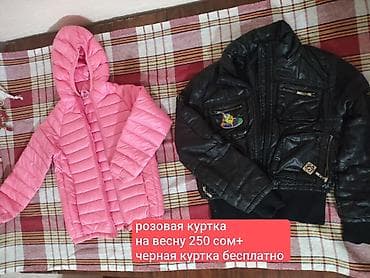 Детская одежда и обувь: Комплект, Б/у — 3