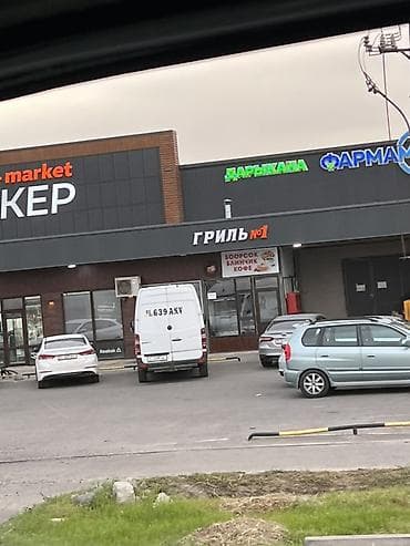 Гриль №1 — точка быстрого питания в торговой зоне. Ассортимент на — 1