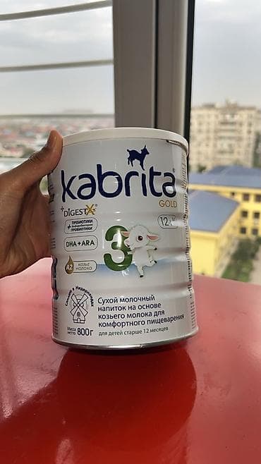 Молочная смесь Kabrita, 12 - 17 месяцев, Б/у — 1
