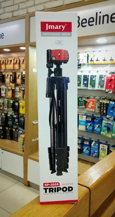 Универсальная совместимость: совместимость с DSLR, заполняющим светом