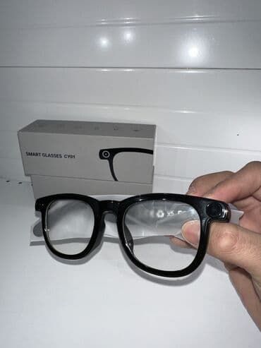 Smart glasses