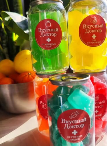 саженцы эжемалины: К Новогодним Боксам!! Мармелад исключительно на Агаре — 1