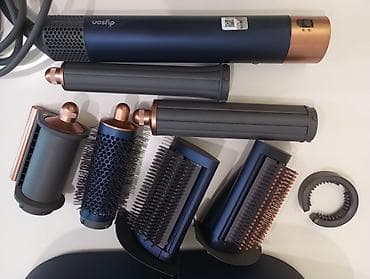 Техника жана электроника: Мультистайлер Dyson, Түздөө үчүн — 1