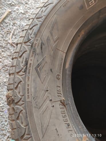 шины бу бишкек оптом: Продаю срочно по 1000 все — 3