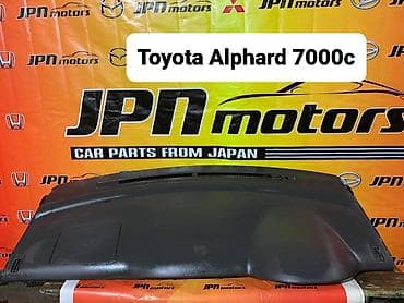 Панель Тойота Альфард