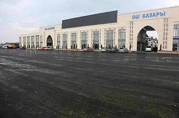 контейнер: Продаётся торговый точка угловой 1 место очень ходовой, телеграм + — 1