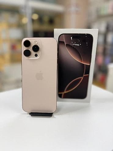 i3 9: IPhone 16 Pro Max, Б/у, 256 ГБ, Desert Titanium, Коробка, 99 % — 1