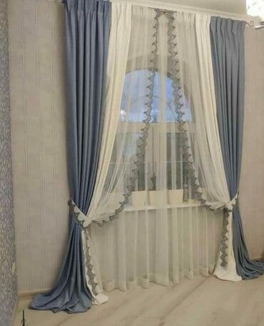 ремонт ролл штор: ШТОРЫ ! ШТОРЫ ! ШТОРЫ ! Воспользуйтесь услугой ШТОРЫ ПОД КЛЮЧ!!! Выезд — 9