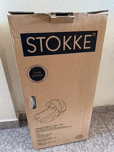 doona x: Детская коляска Stokke Xplory с прогулочным блоком и коробкой от — 2