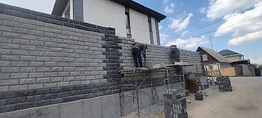 перегародки: Заборы из шлакоблока, Установка — 5