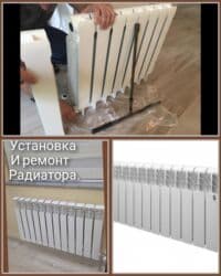 эмалирование ванн: Ремонт сантехники Больше 6 лет опыта — 2