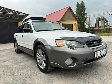 outbac: Subaru Outback: 2005 г., 2.5 л, Автомат, Бензин, Кроссовер — 3