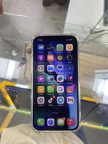 macbook pro 2022: IPhone 12 Pro Max, Б/у, 128 ГБ, Pacific Blue, Чехол, 89 % — 2