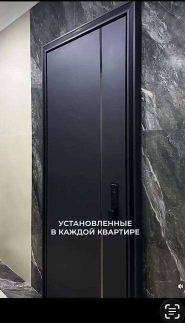 3 комнаты, 117 м², Элитка, 12 этаж, Готовая ПСО (под самоотделку)