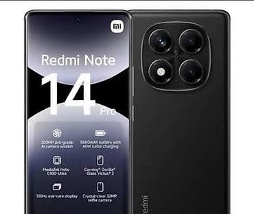 redmi ipad: Redmi, Redmi Note 14 Pro, цвет - Черный — 1
