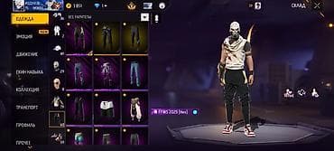 Игровой аккаунт Free Fire с обширным инвентарём. Основное: - Уровень