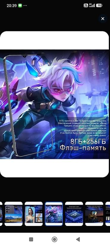 айфон 13 14 про: Смартфон с большим экраном и современным дизайном Ключевые — 7