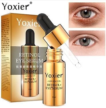 Yoxier, сыворотка для кожи вокруг глаз с ретинолом, коллаген