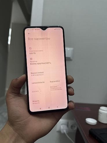 redmi a1 plus: Redmi, Redmi Note 8 Pro, Б/у, 128 ГБ, цвет - Черный, 2 SIM — 6
