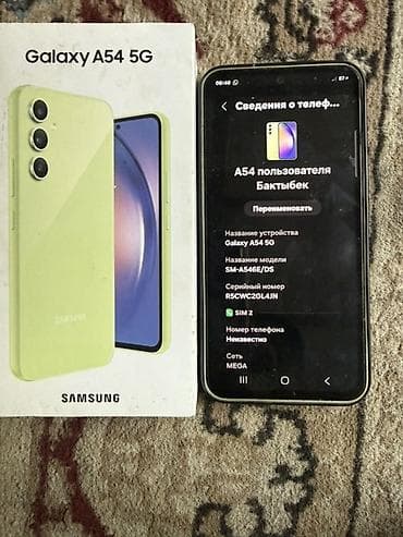 Samsung Galaxy A54 5G, Б/у, 128 ГБ, цвет - Зеленый, 2 SIM at lalafo.kg Samsung Galaxy A54 5G, Б/у, 128 ГБ, цвет - Зеленый, 2 SIM