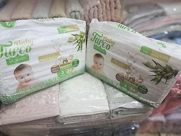 Подгузники Размер 3, Одноразовые