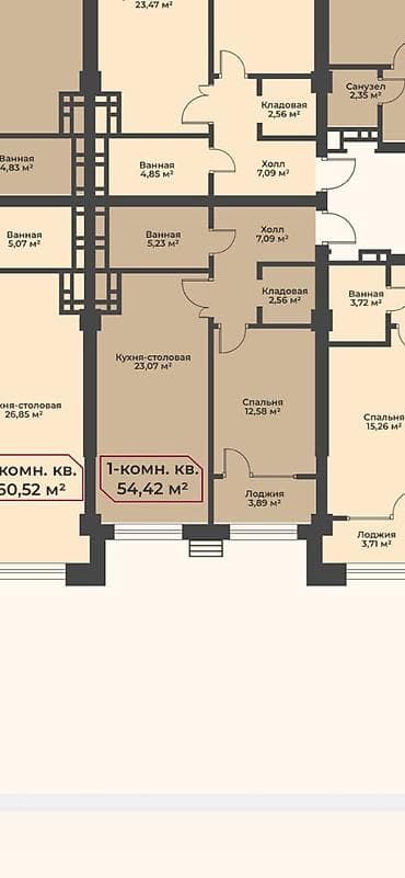 Недвижимость: 1 комната, 54 м², Элитка, 4 этаж, Готовая ПСО (под самоотделку) — 1