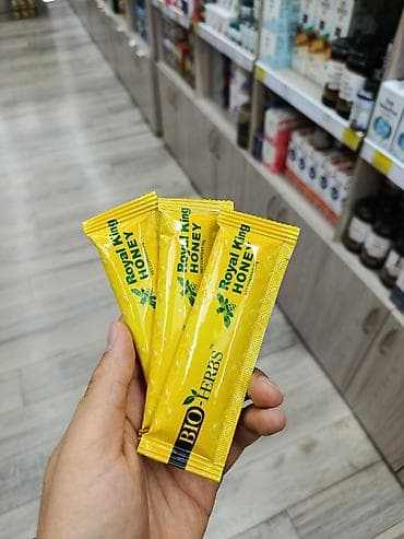 цена мёда: Оригинальный био мед 🍯 Малайзия 🇲🇾 1 пакетик расчитан на 2-3 приема — 1