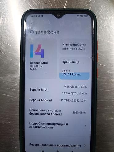 poko m3 pro: Redmi, Redmi Note 8, Б/у, 64 ГБ, цвет - Черный, 2 SIM — 5