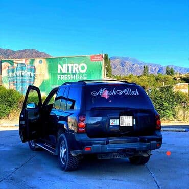 шинный центр бишкек прайс лист 2020: Chevrolet Trailblazer: 2007 г., 3 л, Дизель, Внедорожник — 2