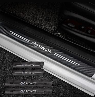 audi c4: Наклейки на пороги для машины в комплекте 4 шт ЦЕНА ЗА 4 шт 250 СОМ — 1