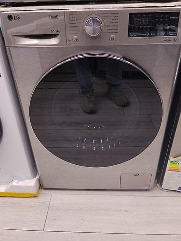 Стиральная машина LG ThinQ, фронтальная загрузка - Вместимость