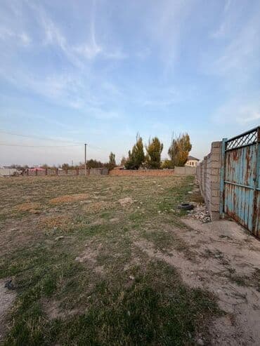 зеленая книга на земельный участок кр: 28 соток, Для строительства, Красная книга, Договор купли-продажи — 1