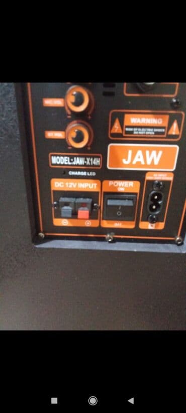 кабель для колонок: Продаю Портативную акустическую система JAW JAW-X14H с двумя — 2