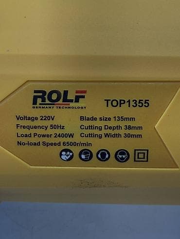 Инструменттер: Штроборез ROLF TOP1355 (Germany Technology) Профессиональный — 4