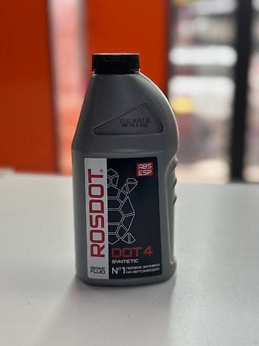 дот 4: Тормозная жидкость, Оригинал, Россия — 1