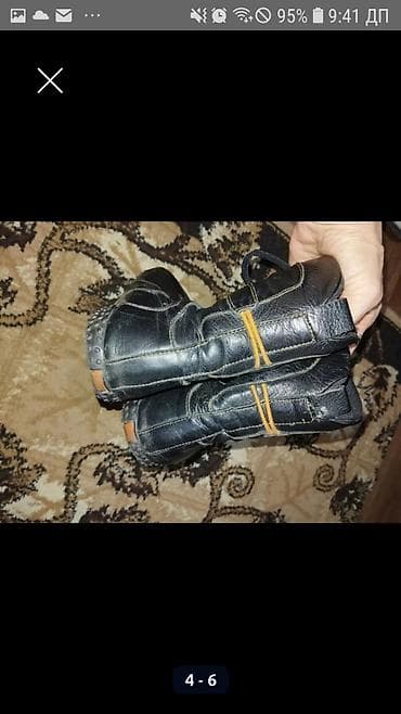 бишкек nike: Мужские кроссовки, 45, Nike, Б/у, цвет - Синий, Самовывоз — 10
