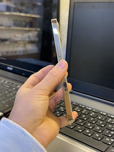 sony 4 pro: IPhone 12 Pro, Б/у, 128 ГБ, Золотой, Зарядное устройство, Защитное стекло, Чехол, В рассрочку, 75 % — 2