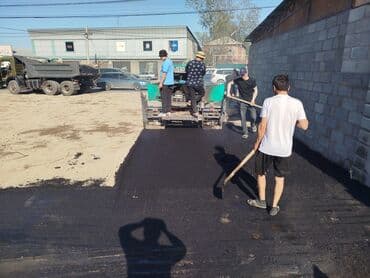 элитные дома в бишкеке: Асфальт төшөө Кепилдиги, Акысыз консультация, Демонтаждоо 6 жылдан ашык тажрыйба — 5