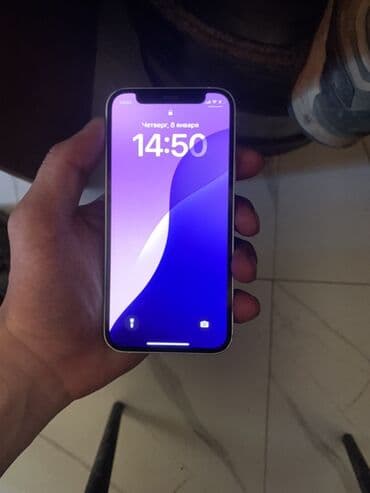 12 айфон мини: IPhone 12 mini, Б/у, 128 ГБ, Белый, 72 % — 2