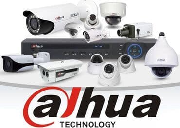 ip камеры 640x360 с удаленным доступом: Системы видеонаблюдения "dahua technology" мы обеспечим вас: ~ — 1