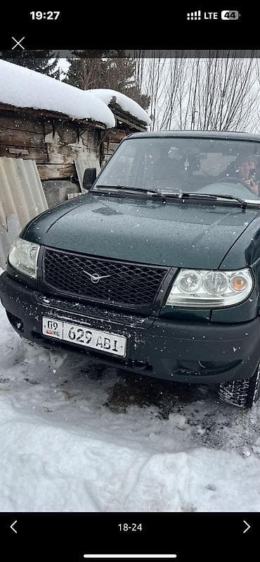 УАЗ: УАЗ Patriot: 2011 г., 2.7 л, Механика, Бензин, Жол тандабас — 2