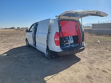 Новый, Оригинал