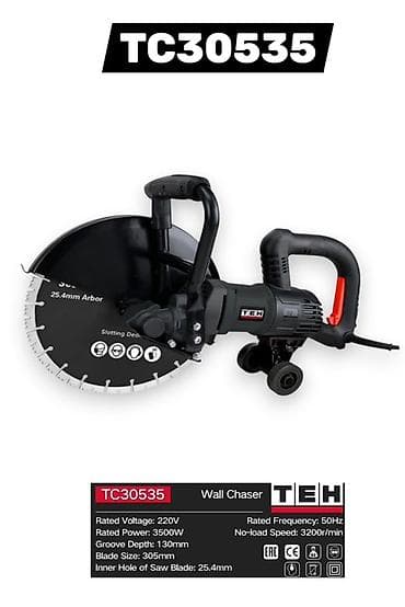 Балталар: Алмазные установки и отбойный молоток TEH — профессиональный — 8