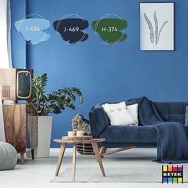 Декор и интерьер: Льва Толстого 112/1 Подбор красок 🎨 Колеровка – это быстрый и — 7