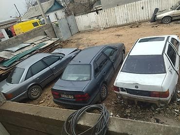 прицеп запчасть: Разбор автомобилей на запчасти — Volkswagen и Audi Предлагаются б/у — 1